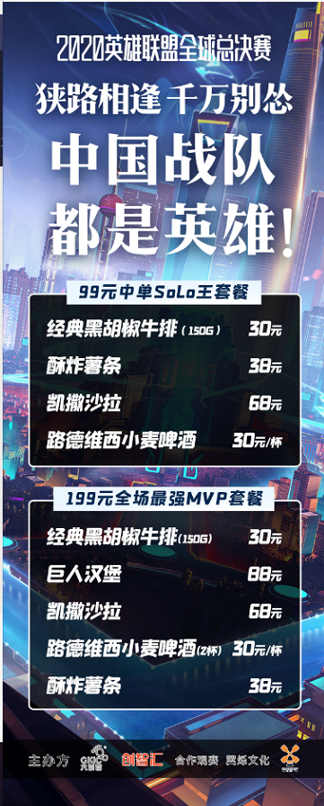 江西赣县成功签约抽水蓄能电站设备采购合同