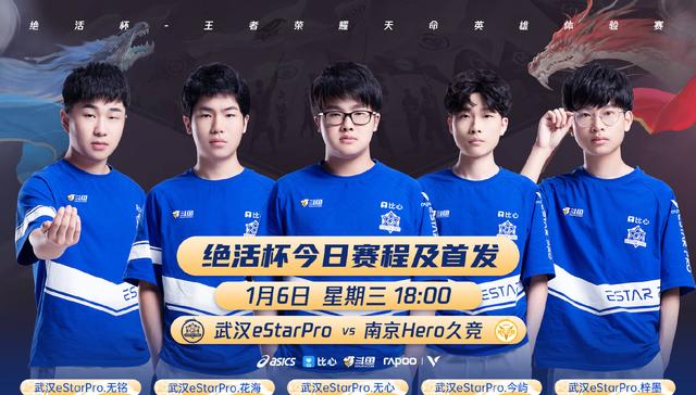 无畏契约交易现状分析与市场前景